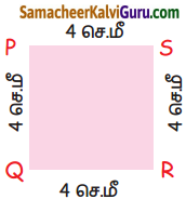 Samacheer Kalvi 5th Maths Guide Term 3 Chapter 1 வடிவியல் InText Questions 2