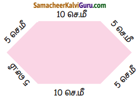 Samacheer Kalvi 5th Maths Guide Term 3 Chapter 1 வடிவியல் InText Questions 5