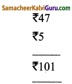 Samacheer Kalvi 5th Maths Guide Term 3 Chapter 2 எண்கள் Ex 2.1 3