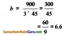 Samacheer Kalvi 5th Maths Guide Term 3 Chapter 3 அளவைகள் Ex 3.2 5