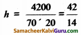 Samacheer Kalvi 5th Maths Guide Term 3 Chapter 3 அளவைகள் Ex 3.2 6