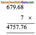 Samacheer Kalvi 5th Maths Guide Term 3 Chapter 5 பணம் Ex 5.2 2