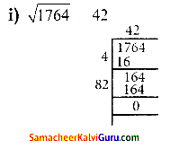 Samacheer Kalvi 8th Maths Guide Chapter 1 Ex 1.4 10 (1)