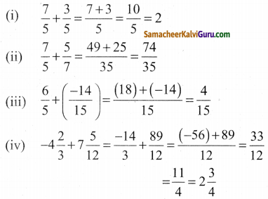 Samacheer Kalvi 8th Maths Guide Chapter 1 எண்கள் Ex 1.2 1