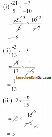Samacheer Kalvi 8th Maths Guide Chapter 1 எண்கள் Ex 1.2 3