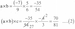 Samacheer Kalvi 8th Maths Guide Chapter 1 எண்கள் Ex 1.3 3