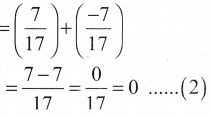 Samacheer Kalvi 8th Maths Guide Chapter 1 எண்கள் Ex 1.3 5