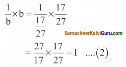 Samacheer Kalvi 8th Maths Guide Chapter 1 எண்கள் Ex 1.3 9