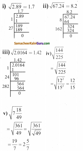 Samacheer Kalvi 8th Maths Guide Chapter 1 எண்கள் Ex 1.4 15