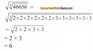 Samacheer Kalvi 8th Maths Guide Chapter 1 எண்கள் Ex 1.5 6