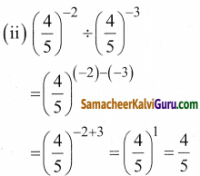 Samacheer Kalvi 8th Maths Guide Chapter 1 எண்கள் Ex 1.6 4