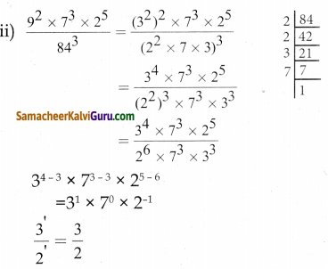 Samacheer Kalvi 8th Maths Guide Chapter 1 எண்கள் Ex 1.6 6
