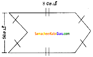 Samacheer Kalvi 8th Maths Guide Chapter 2 Ex 2.2 6