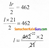 Samacheer Kalvi 8th Maths Guide Chapter 2 அளவைகள் Ex 2.1 3