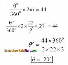 Samacheer Kalvi 8th Maths Guide Chapter 2 அளவைகள் Ex 2.1 4