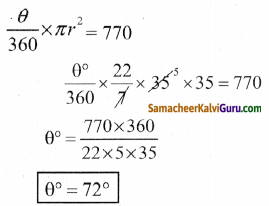 Samacheer Kalvi 8th Maths Guide Chapter 2 அளவைகள் Ex 2.1 5