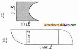Samacheer Kalvi 8th Maths Guide Chapter 2 அளவைகள் Ex 2.2 1