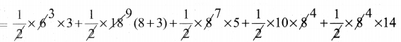Samacheer Kalvi 8th Maths Guide Chapter 2 அளவைகள் Ex 2.2 12