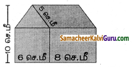 Samacheer Kalvi 8th Maths Guide Chapter 2 அளவைகள் Ex 2.4 2