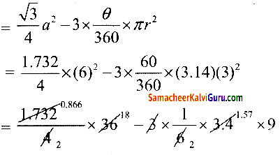 Samacheer Kalvi 8th Maths Guide Chapter 2 அளவைகள் Ex 2.4 6 7