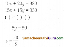 Samacheer Kalvi 8th Maths Guide Chapter 3 இயற்கணிதம் Ex 3.10 4