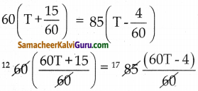 Samacheer Kalvi 8th Maths Guide Chapter 3 இயற்கணிதம் Ex 3.7 4