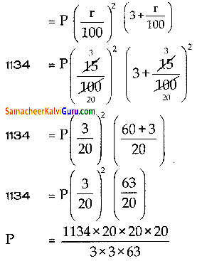 Samacheer Kalvi 8th Maths Guide Chapter 4 வாழ்வியல் கணிதம் Ex 4.3 10