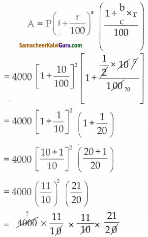 Samacheer Kalvi 8th Maths Guide Chapter 4 வாழ்வியல் கணிதம் Ex 4.3 3