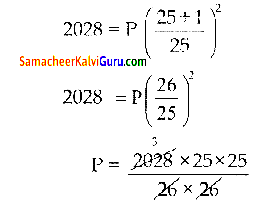 Samacheer Kalvi 8th Maths Guide Chapter 4 வாழ்வியல் கணிதம் Ex 4.3 4