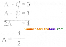 Samacheer Kalvi 8th Maths Guide Chapter 4 வாழ்வியல் கணிதம் Ex 4.4 10