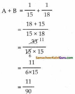 Samacheer Kalvi 8th Maths Guide Chapter 4 வாழ்வியல் கணிதம் Ex 4.4 11