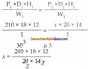 Samacheer Kalvi 8th Maths Guide Chapter 4 வாழ்வியல் கணிதம் Ex 4.4 2