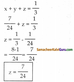 Samacheer Kalvi 8th Maths Guide Chapter 4 வாழ்வியல் கணிதம் Ex 4.5 14