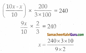 Samacheer Kalvi 8th Maths Guide Chapter 4 வாழ்வியல் கணிதம் Ex 4.5 2