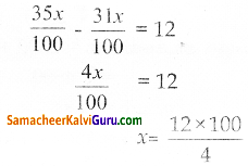 Samacheer Kalvi 8th Maths Guide Chapter 4 வாழ்வியல் கணிதம் Ex 4.5 3