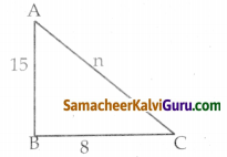 Samacheer Kalvi 8th Maths Guide Chapter 5 வடிவியல் Ex 5.2 1
