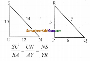 Samacheer Kalvi 8th Maths Guide Chapter 5 வடிவியல் Ex 5.3 3