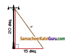 Samacheer Kalvi 8th Maths Guide Chapter 5 வடிவியல் Ex 5.3 5