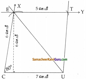 Samacheer Kalvi 8th Maths Guide Chapter 5 வடிவியல் Ex 5.4 12