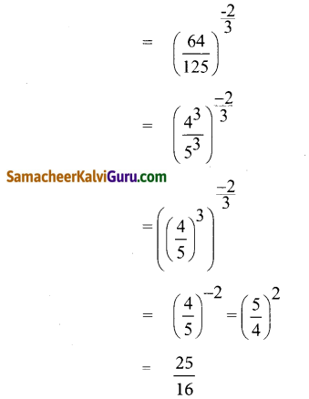 Samacheer Kalvi 9th Maths Guide Chapter 2 மெய்யெண்கள் Ex 2.5 1