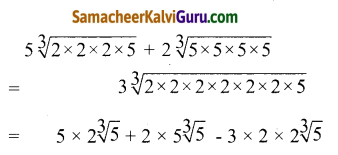 Samacheer Kalvi 9th Maths Guide Chapter 2 மெய்யெண்கள் Ex 2.6 3