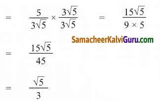 Samacheer Kalvi 9th Maths Guide Chapter 2 மெய்யெண்கள் Ex 2.7 1