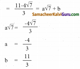 Samacheer Kalvi 9th Maths Guide Chapter 2 மெய்யெண்கள் Ex 2.7 12