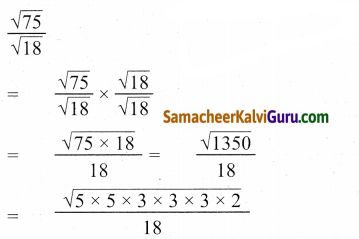 Samacheer Kalvi 9th Maths Guide Chapter 2 மெய்யெண்கள் Ex 2.7 3