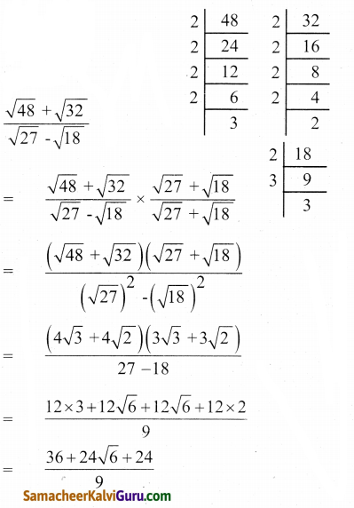 Samacheer Kalvi 9th Maths Guide Chapter 2 மெய்யெண்கள் Ex 2.7 5