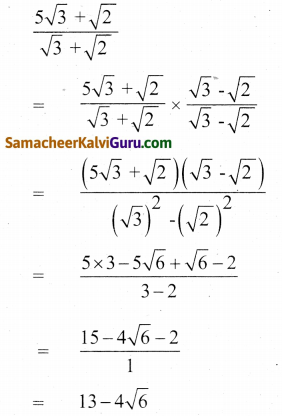 Samacheer Kalvi 9th Maths Guide Chapter 2 மெய்யெண்கள் Ex 2.7 7