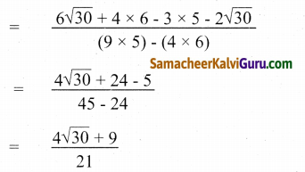 Samacheer Kalvi 9th Maths Guide Chapter 2 மெய்யெண்கள் Ex 2.7 9