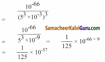 Samacheer Kalvi 9th Maths Guide Chapter 2 மெய்யெண்கள் Ex 2.8 1