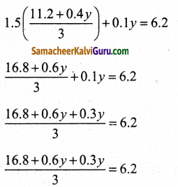 Samacheer Kalvi 9th Maths Guide Chapter 3 இயற்கணிதம் Ex 3.11 1