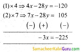 Samacheer Kalvi 9th Maths Guide Chapter 3 இயற்கணிதம் Ex 3.12 9